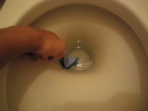 兵庫県西宮市 ハウスクリーニング トイレ清掃 尿石除去02